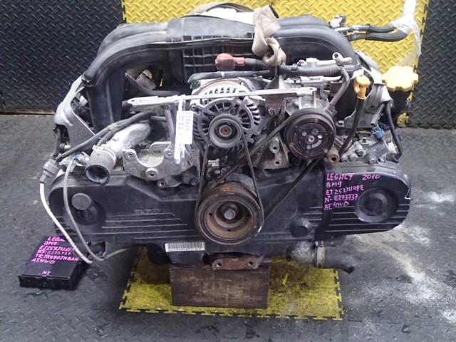 Двигатель Субару Легаси в Гудермесе 114828