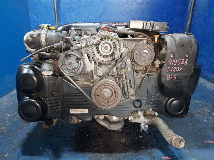 Двигатель Субару Легаси в Гудермесе 419528